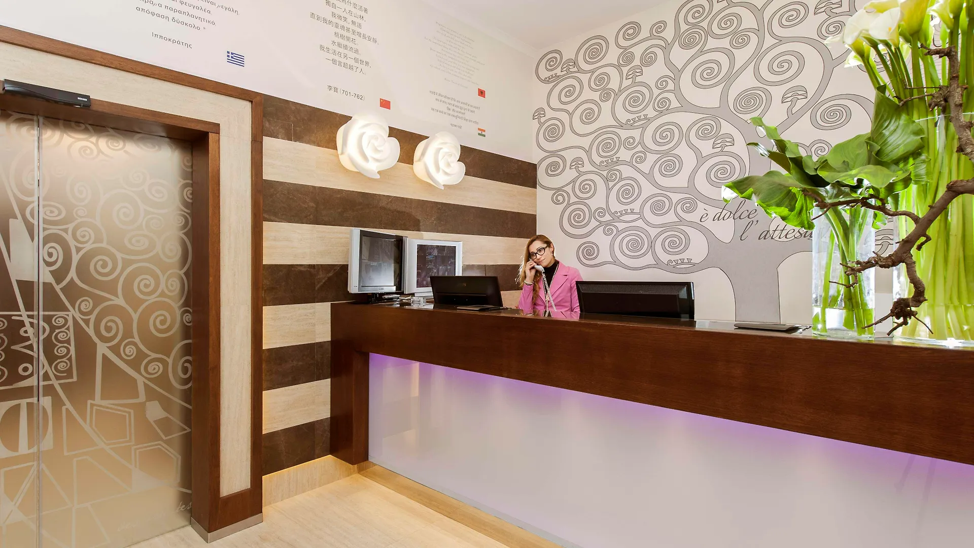 Hotel Des Artistes Roma  רומא